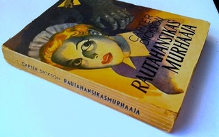 Carter Dickson: Rautahansikasmurhaaja, v. 1948