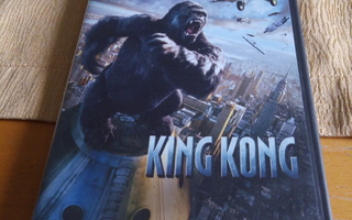 King Kong dvd