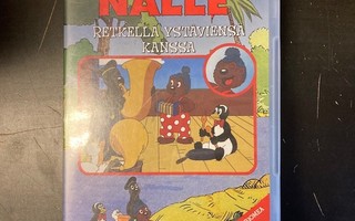 Rasmus Nalle 3 - Retkellä ystäviensä kanssa DVD