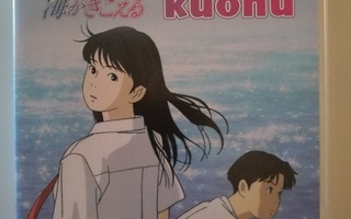 Tomomi Mochizuki, Aaltojen kuohu - DVD