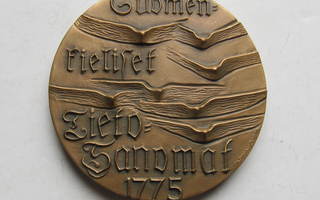 Suomenkieliset Tietosanomat 1775 (P.Papinaho 1975)