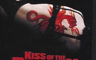 Kiss Of The Dragon (Jet Li, Bridget Fonda) 3046