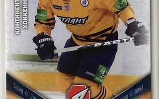 2011-12 Sereal KHL #ATL 011 Alexander Rybakov