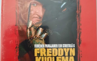 Painajainen Elm Streetillä 6 - Freddyn kuolema DVD