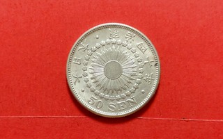 Japani, 50 Sen Meiji 40 (1907), paino 10,19 g. Hyvä. (KD82)
