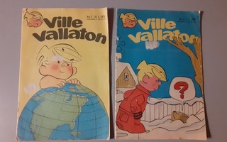 VILLE VALLATON 2KPL 1975