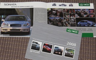 2008 Tagaz / Hyundai esite - KUIN UUSI - 12 sivua