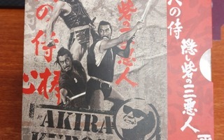 Akira Kurosawa the Collection FI DVD