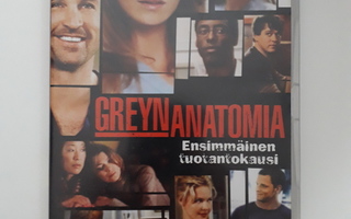 Greyn Anatomia, Kausi 1 , 2 levyä! - DVD