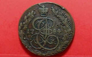 Venäjä, 5 Kopeks 1784, paino 50,60 g. (KD82)