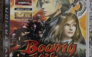 PS3 Bounty Killer