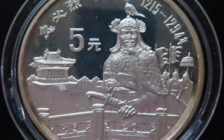 Kiina; Kublai-kaani 1215-1294; 5 yuan; 1989; Hopea, 00