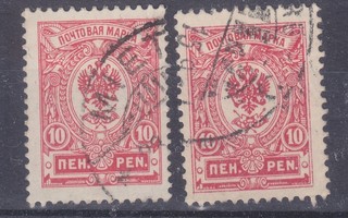 1911 10p LaPe    A II ja B I