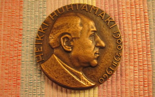 Heikki Huhtamäki mitali 1900 29  II 1960.