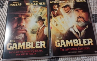 GAMBLER collection DVD
