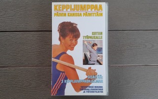 VHS: Keppijumppaa Päivin Kanssa Päivittäin (1999) MUOVISSA