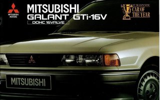 Mitsubishi Galant GTi -esite 1988
