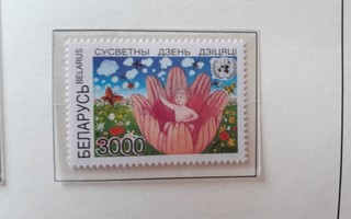Valko-Venäjä 1997 - Lasten päivä  ++