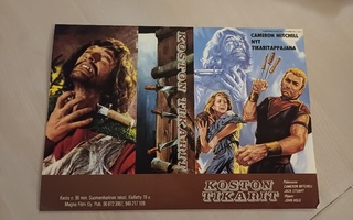 Koston tikarit VHS kansipaperi / kansilehti