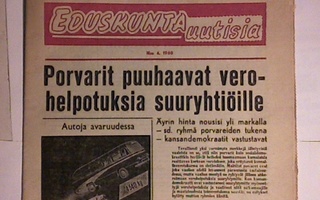 Eduskunta Uutisia, 2 x 1960 ja 1971.