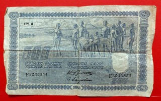 500 markkaa mk 1945 Litt B, heikko kunto. (KD23)
