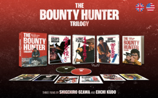 The Bounty Hunter Trilogy - Limited Edition (Blu-Ray) UUSI