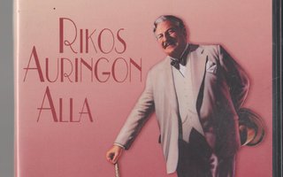 RIKOS AURINGON ALLA »EVIL UNER THE SUN» [1982][DVD]