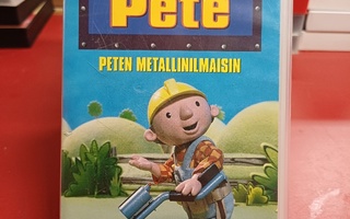 Puuha Pete - Peten metallinilmaisin VHS