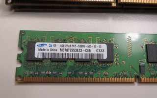 Samsung 1GB PC2-5300U DDR2-667MHz muisti