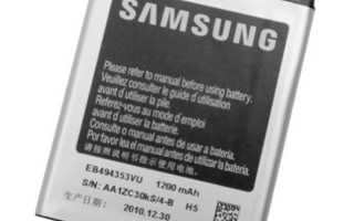 Samsung Galaxy mini/star akku