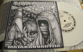 70-luvun vihannekset Majakanvartija 7 45 valk vin Ltd 99