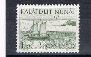 Grönlanti 1974 - Purjevene  ++