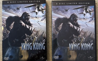 [DVD] KING KONG (PETER JACKSON)
