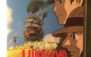LIIKKUVA LINNA, DVD, Miyazaki