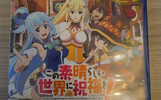 Konosuba! (PS4)