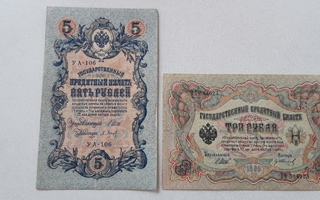 Venäjä rupla eli 3 ruplan raha v. 1905 ja 5 ruplaa v 1909