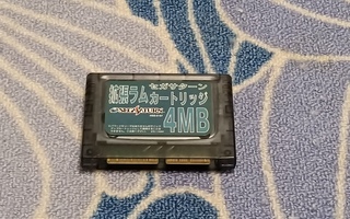 4Mb Ram Expansion Card Sega Saturn