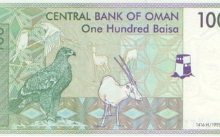 Oman 100 baisa 1995