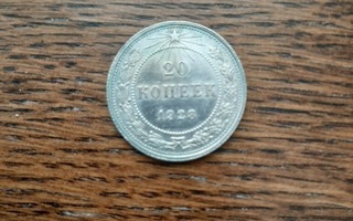 Soviet Union 20 kop. silver coin 1923