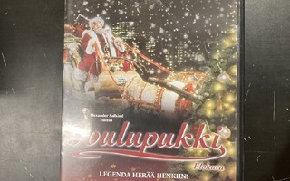 Joulupukki (1985) DVD