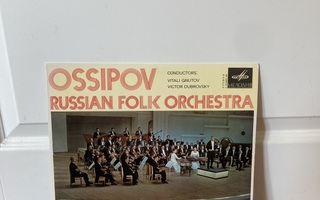 Ossipov Russian Folk Orchestra LP