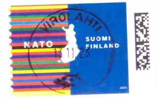v. 2023  "NATO - SUOMI"   LO Virolahti  13.11.23