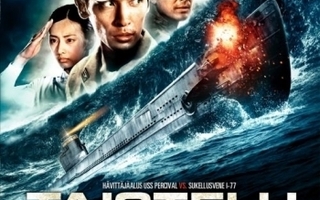Taistelu Tyynellämerellä  -   (Blu-ray)