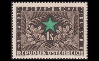 Itävalta 1005 ** Esperanto-liike 50v (1954)