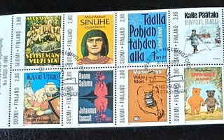 LaPe 1398-1405 kirja-aiheisia 8 postimerk. arkki ensipäiväl.