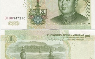 Kiina China 1 Yuan v.1999 (P-895) UNC Mao