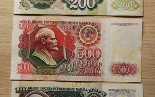 Neuvostoliitto, Russia 200,500 ja 1000 ruplaa 1992