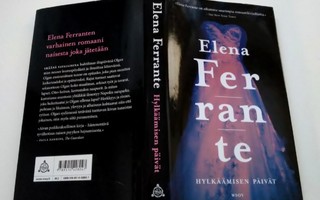 Hylkäämisen päivät, Elena Ferrante 2017 1.p
