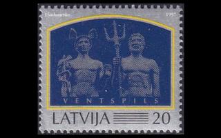 Latvia 458 ** Ventspilsin satama (1997)