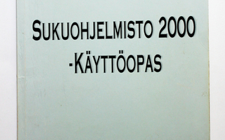 Kari Luukka: Sukuohjelmisto 2000 -käyttöopas